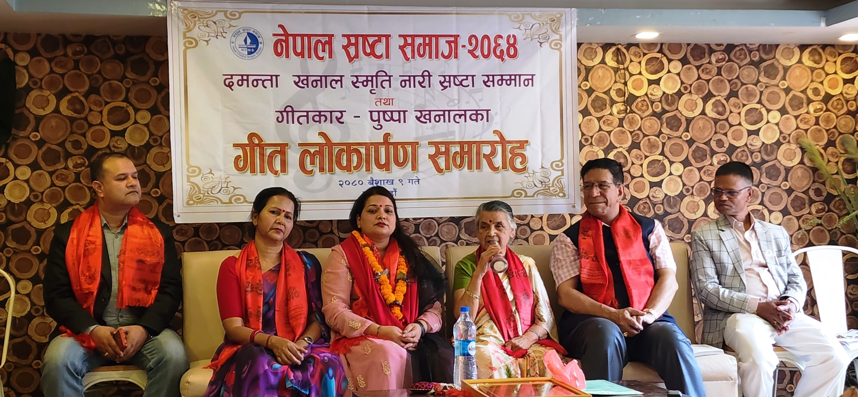 ‘दमन्ता खनाल स्मृति नारी स्रष्टा सम्मान’ यमुनालाई